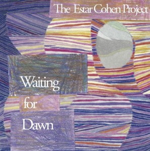 estaralbumartfront (3) (1)